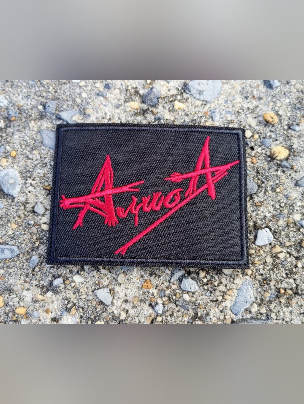 BAND PATCH- Alisa Shabash - Picture 2 of 3